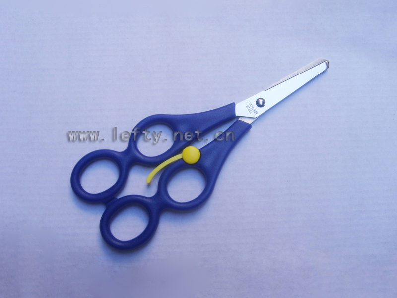 17cm double-ring left-handed student scissor