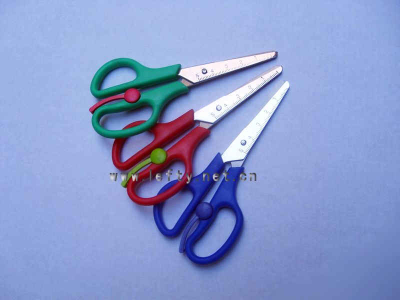 5.15″ left-handed Children's Scissors 