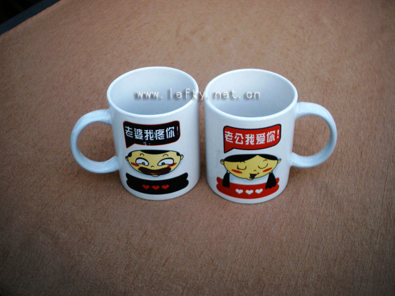 couple cups(a01)