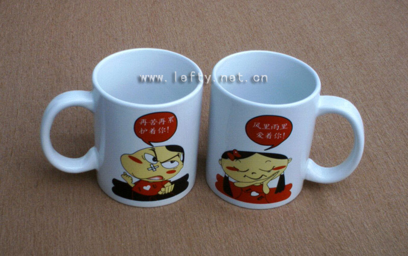 couple cups(a02)